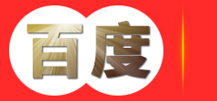 首页 - 河南传辉建材有限公司