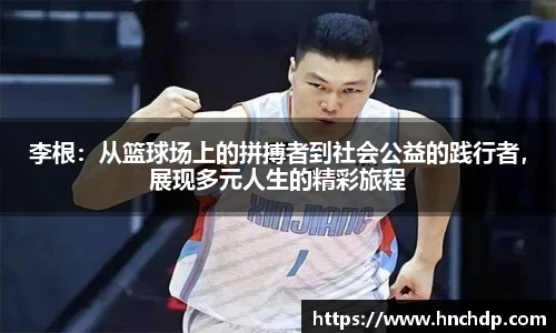 谈球吧