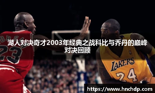 谈球吧app