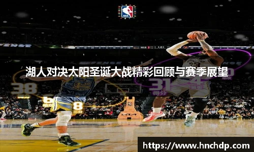 谈球吧app