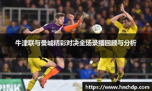 谈球吧app