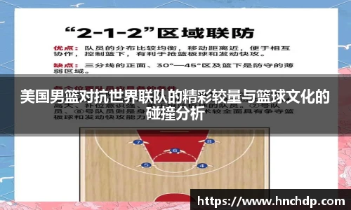谈球吧官网