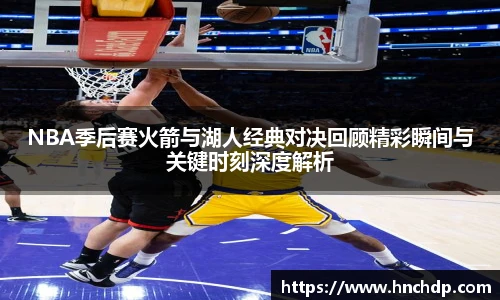 谈球吧体育