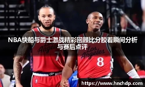 谈球吧